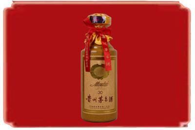 周口烟酒回收30年份茅台酒.jpg